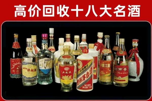 嘉兴市桐乡回收烟酒